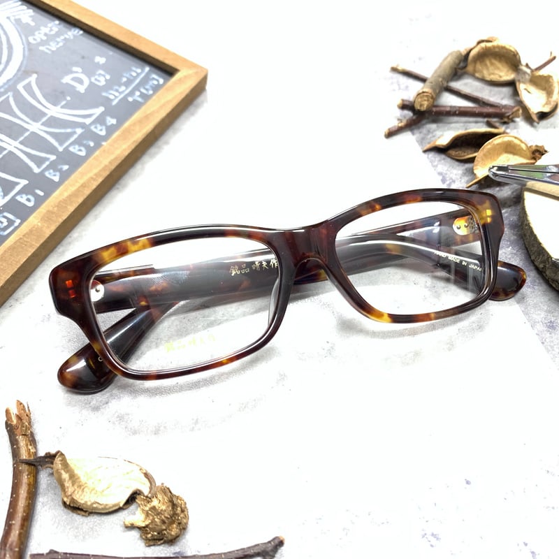 銘品晴夫作 ME-100/C-2 | メガネ工房 STORES店