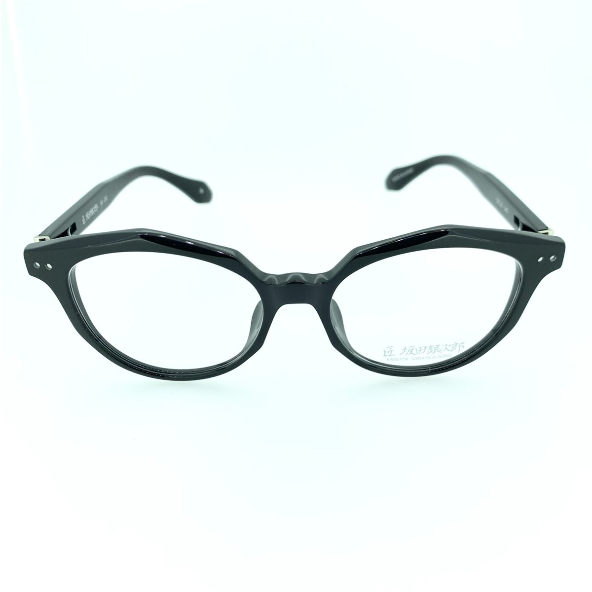 匠 坂田銀次郎 SG-202/BK | メガネ工房 STORES店