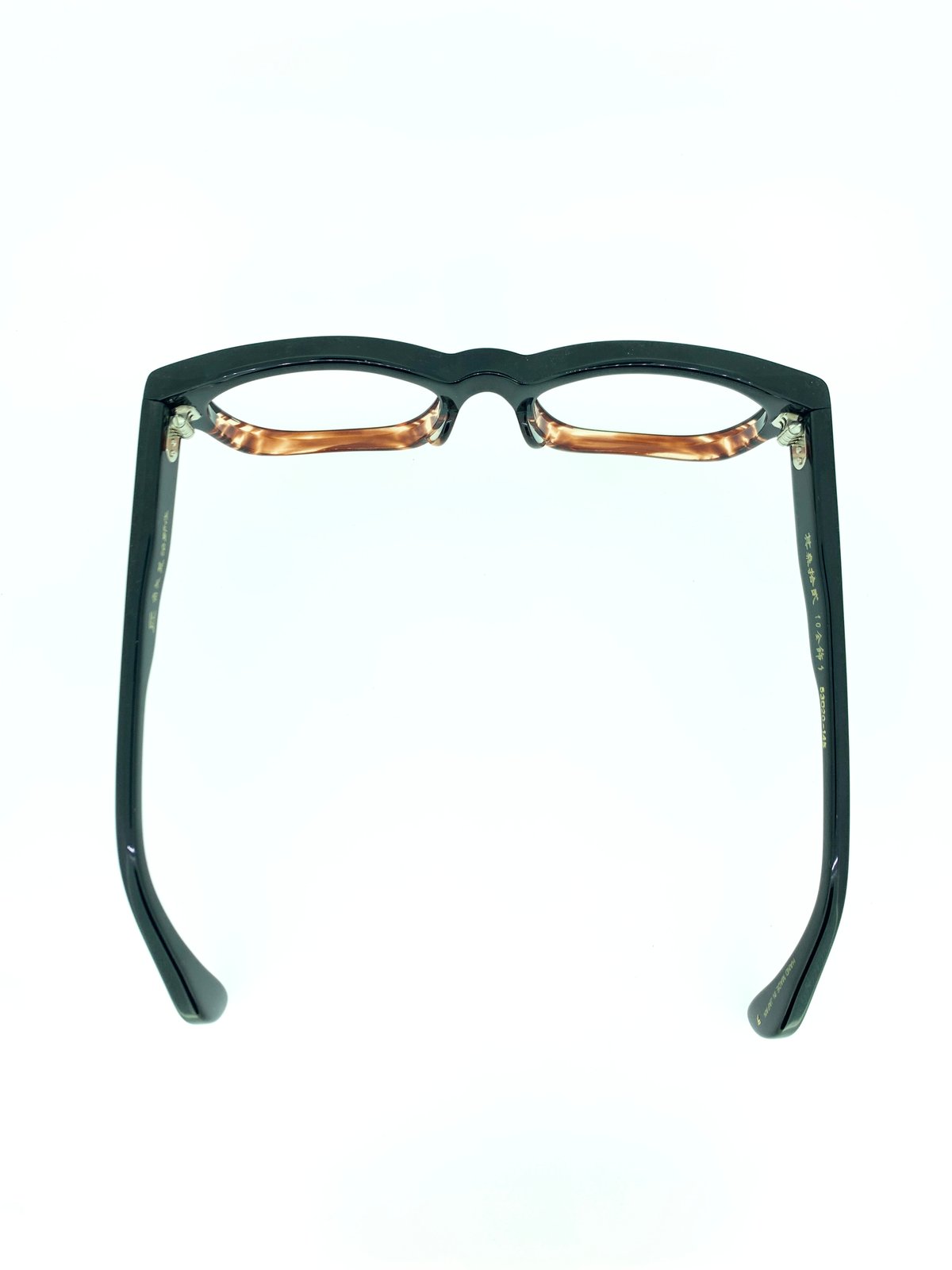 匠 角矢甚治郎作 其参拾弐/ヲ | メガネ工房 STORES店