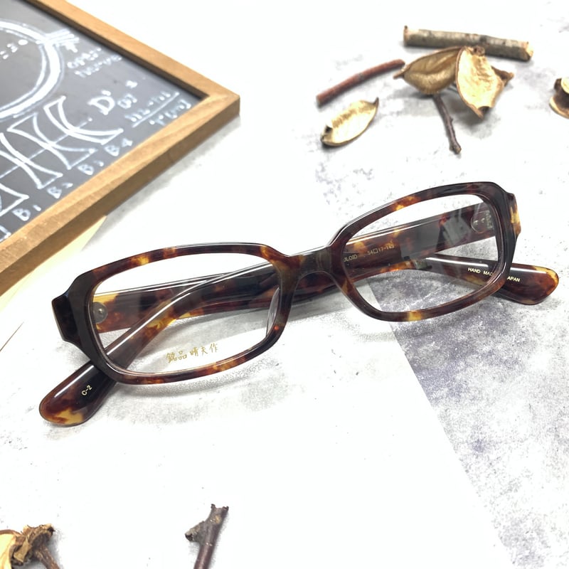 銘品晴夫作 ME-05/C-2 | メガネ工房 STORES店