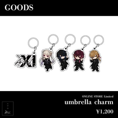 アンフィルSTORE