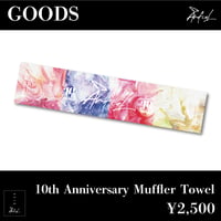 10th Anniversary Muffler Towel
