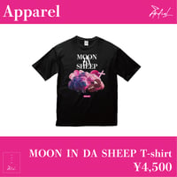 MOON IN DA SHEEP T-Shirt