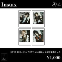 2025.08.03 「CELEBRATiONS」 chapter 3. HOLIDAY NEXT NAGOYA 公演時撮影チェキ