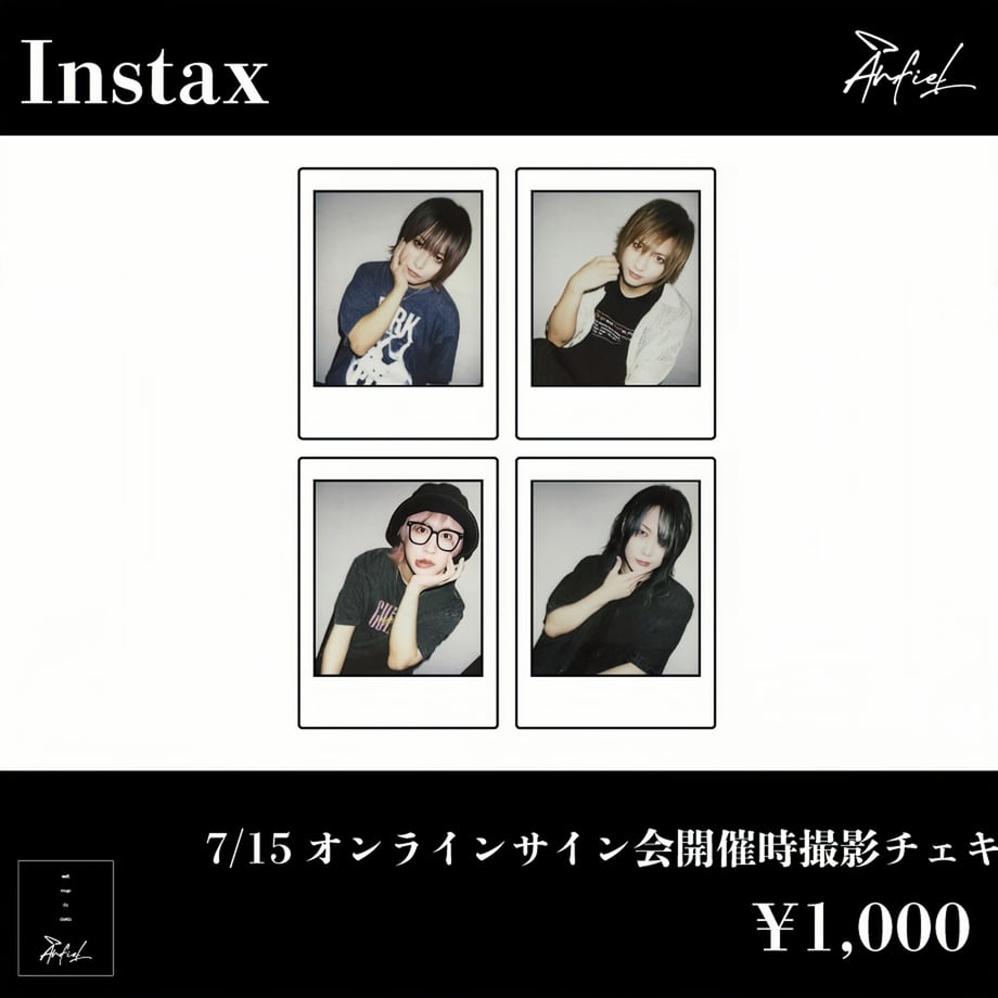 6877ba493d43e46cf17b78d5