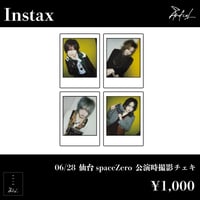 2025.06.28 「CELEBRATiONS」 chapter 3. 仙台spaceZero 公演時撮影チェキ