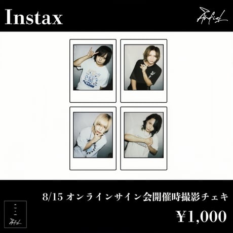 unfil アンフィル　ワイドオールインワン　ブラックネイビー　極美品❣️ unfil アンフィル ワイドオールインワン ブラックネイビー 極美