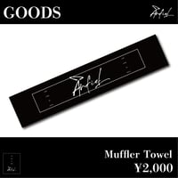 Muffler Towel