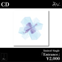 limited Sg 『Entrance』