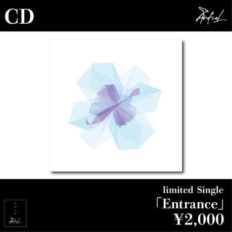 CATEGORY CD | アンフィルSTORE