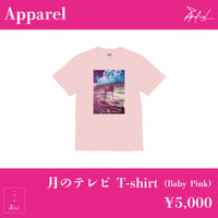 月のテレビ T-shirt(Baby Pink)