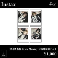 2025.06.22 「CELEBRATiONS」 chapter 3. 札幌Crazy Monkey 公演時撮影チェキ