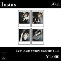 2025.05.19 「CELEBRATiONS」 chapter 2. 心斎橋VARON 公演時撮影チェキ