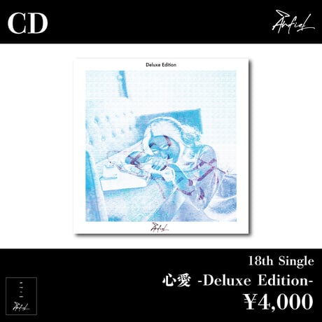 アンフィル / 『MAKE VOW オフィ限定盤』+『翔梧の声が大っきい曲たち』 ROF-MAO 1st FULL ALBUM『Overflow』発売記念！収録曲