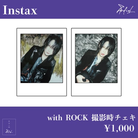 ITEM | アンフィルSTORE