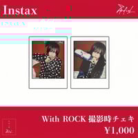 with ROCK撮影時チェキ