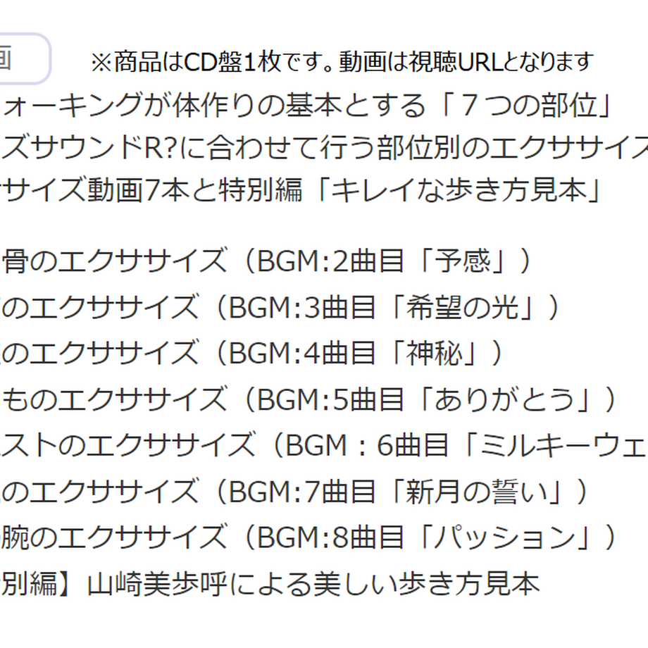 6125c6e046e30e670ebb0375