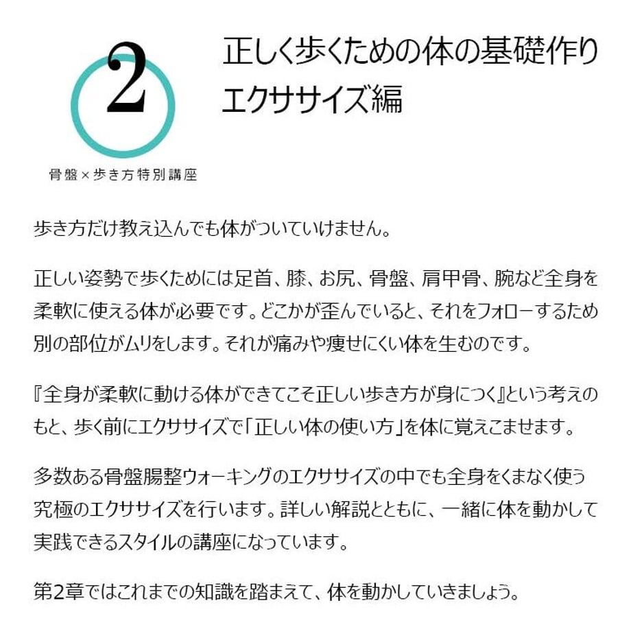 6125ca232b2d3d04890a1480