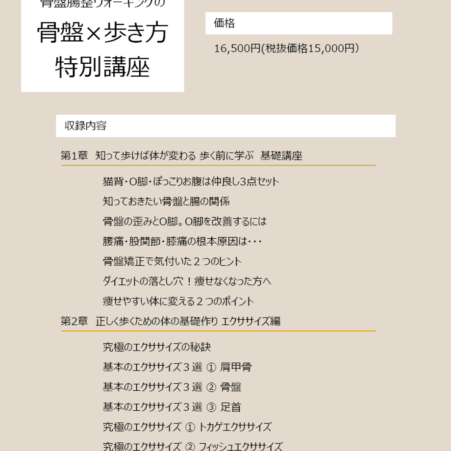 6125ca232b2d3d04890a1480