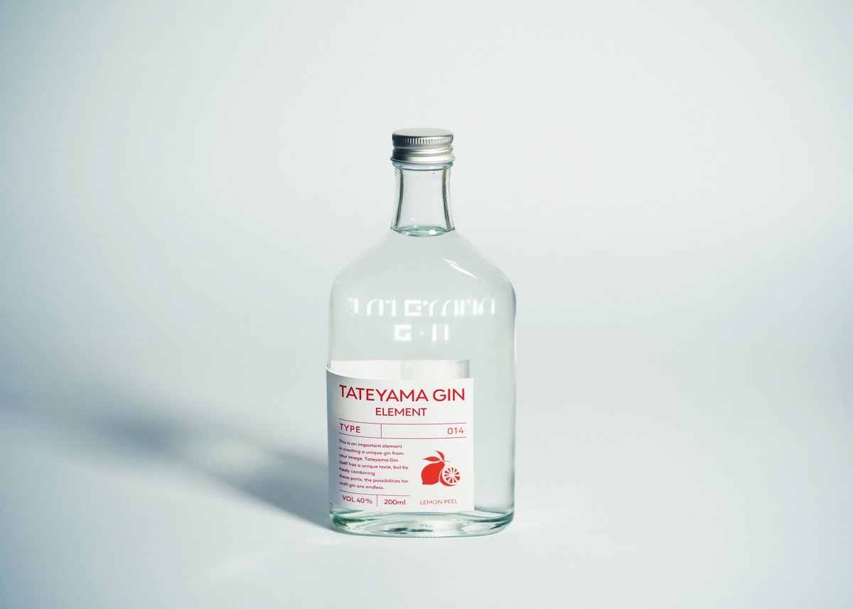 HIMARAK ABSINTHE Lサイズ　1/23までの出品 HIMARAK ABSINTHE Lサイズ 1/23までの出品 24-absinthe-7.jpg