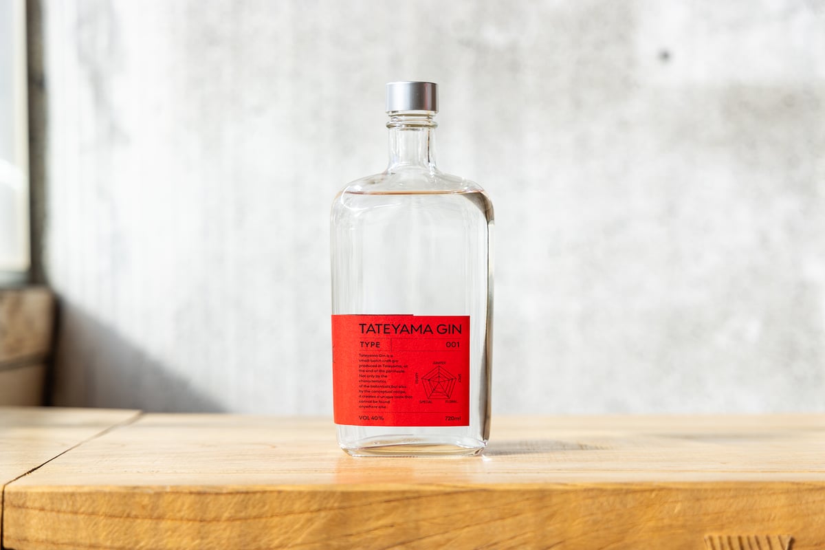 TATEYAMA GIN 002 ---キンモクセイ--- | TATEYAMA GIN
