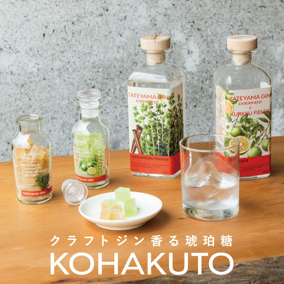 KOHAKUTO ---LEAVES 葉の香--- | TATEYAMA GIN