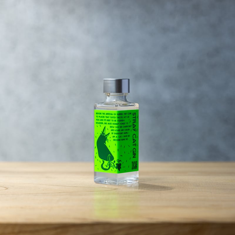 STRAY CAT GIN 2025 / セロリとかぼちゃ | TATEYAMA GIN