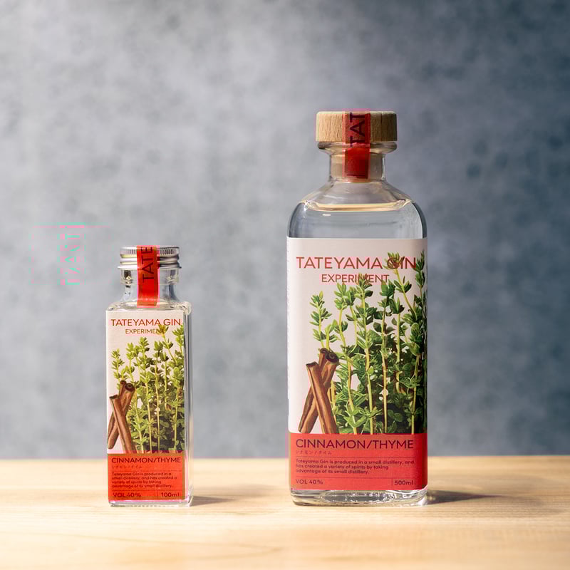 TATEYAMA GIN EXPERIMENT CINNAMON/THYME ---シナモン/