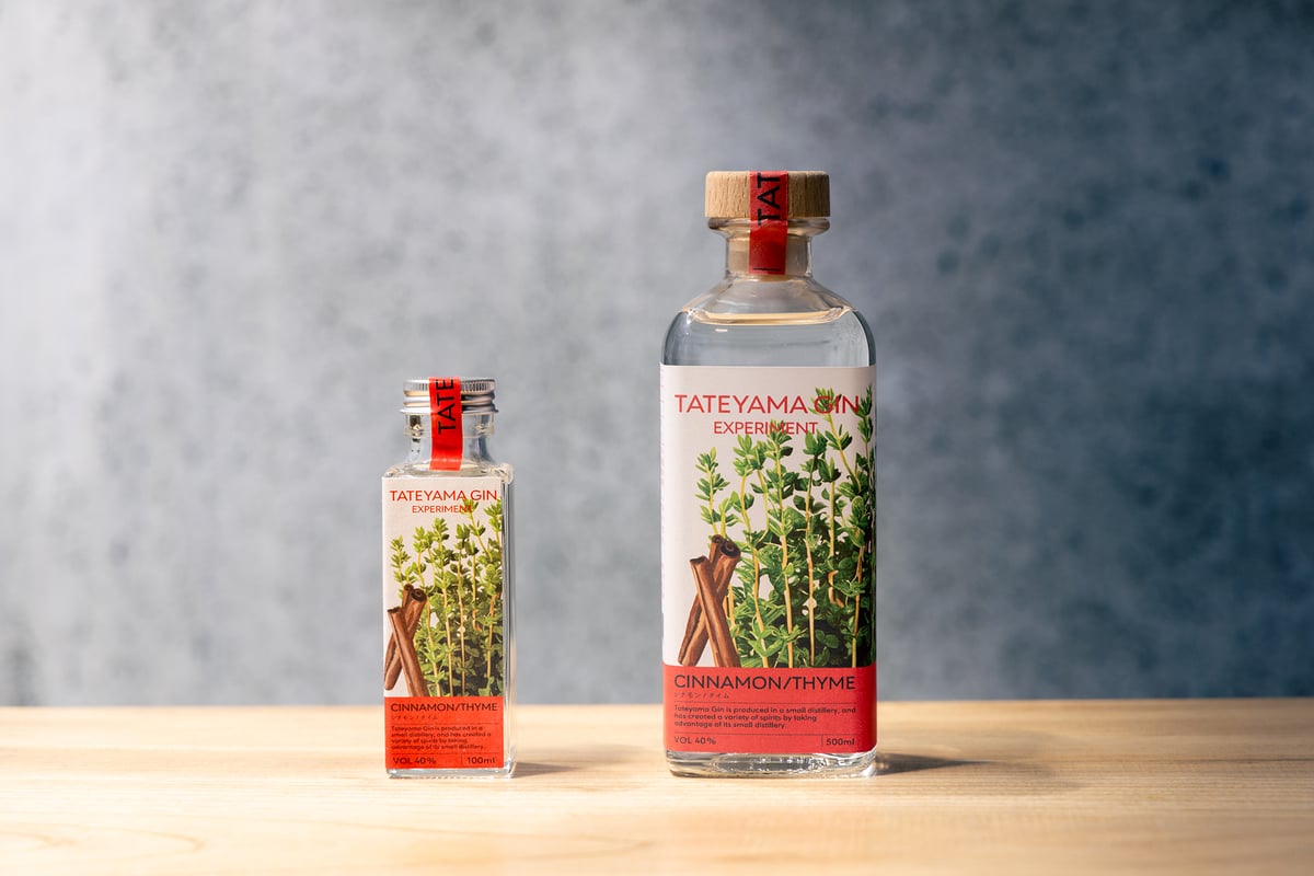 TATEYAMA GIN EXPERIMENT CINNAMON/THYME ---シナモン/