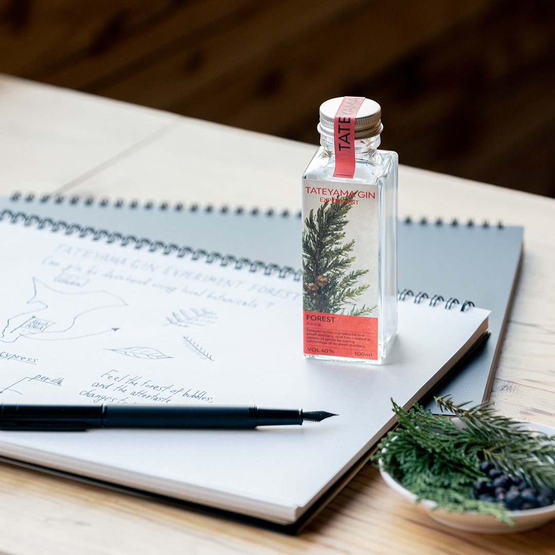 TATEYAMA GIN EXPERIMENT FOREST ---あわの森--- | TAT