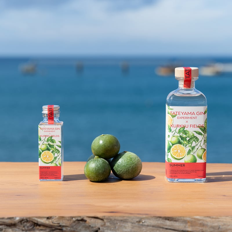 TATEYAMA GIN EXPERIMENT SUMMER ---グリーンシトラス--- |