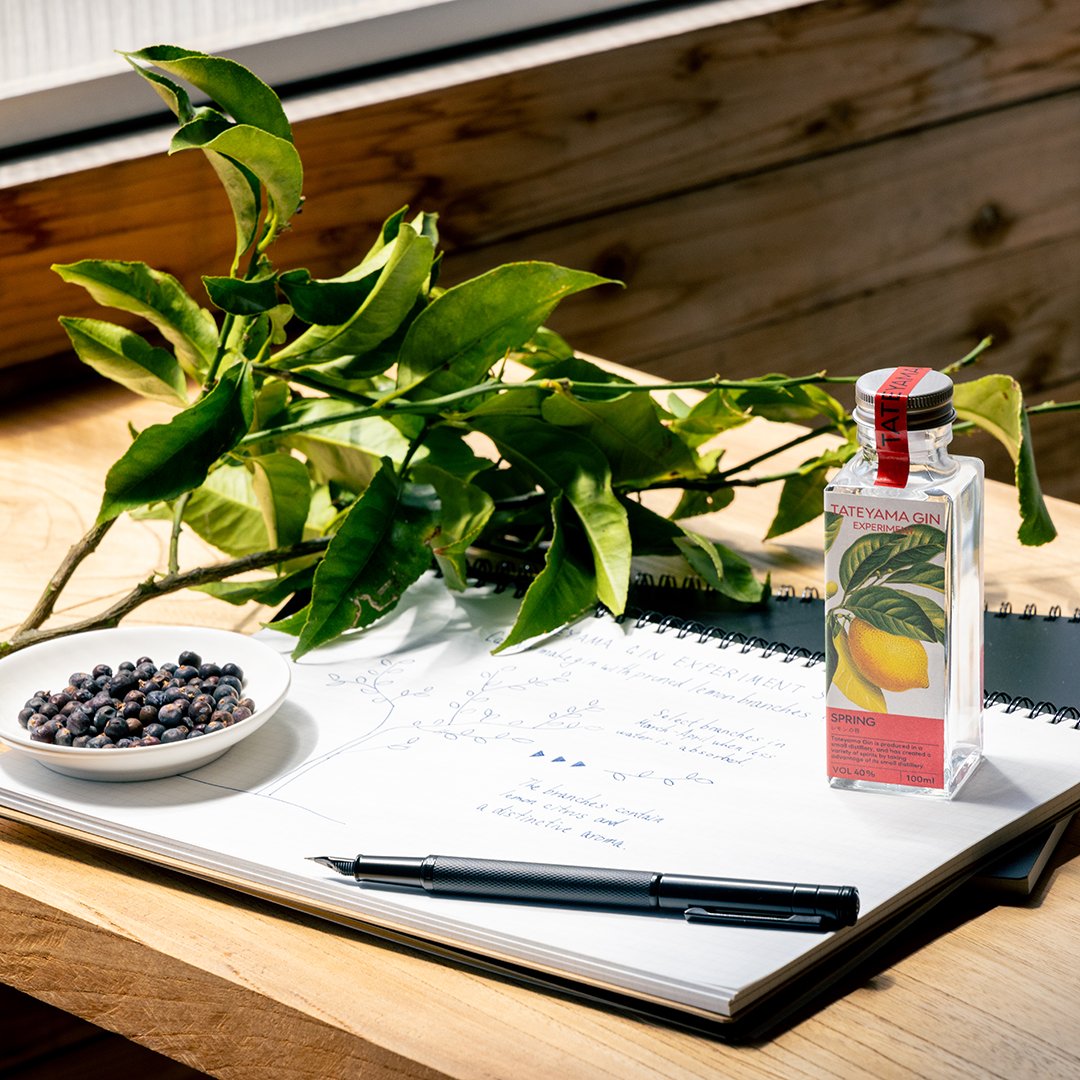 TATEYAMA GIN EXPERIMENT SPRING ---レモンの枝--- | TA