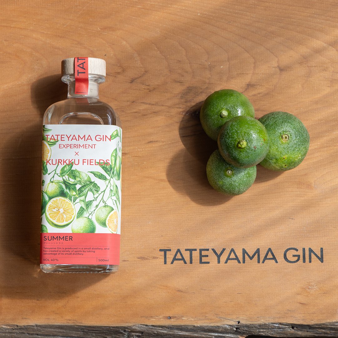 TATEYAMA GIN EXPERIMENT SUMMER ---グリーンシトラス--- |