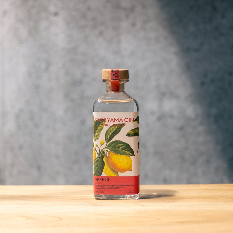 TATEYAMA GIN EXPERIMENT SPRING ---レモンの枝--- | TA