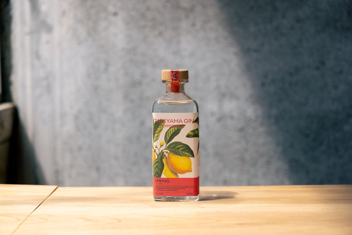 TATEYAMA GIN EXPERIMENT SPRING ---レモンの枝--- | TA