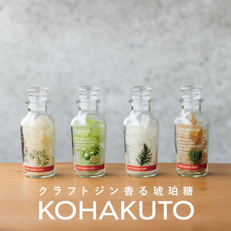 KOHAKUTO ---FOREST あわの森--- | TATEYAMA GIN