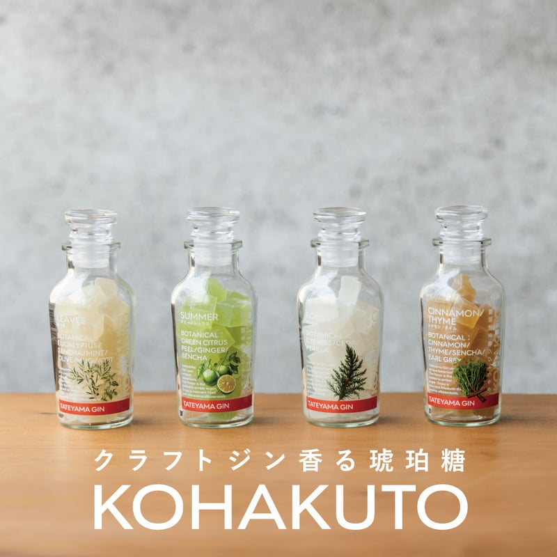 KOHAKUTO ---FOREST あわの森--- | TATEYAMA GIN