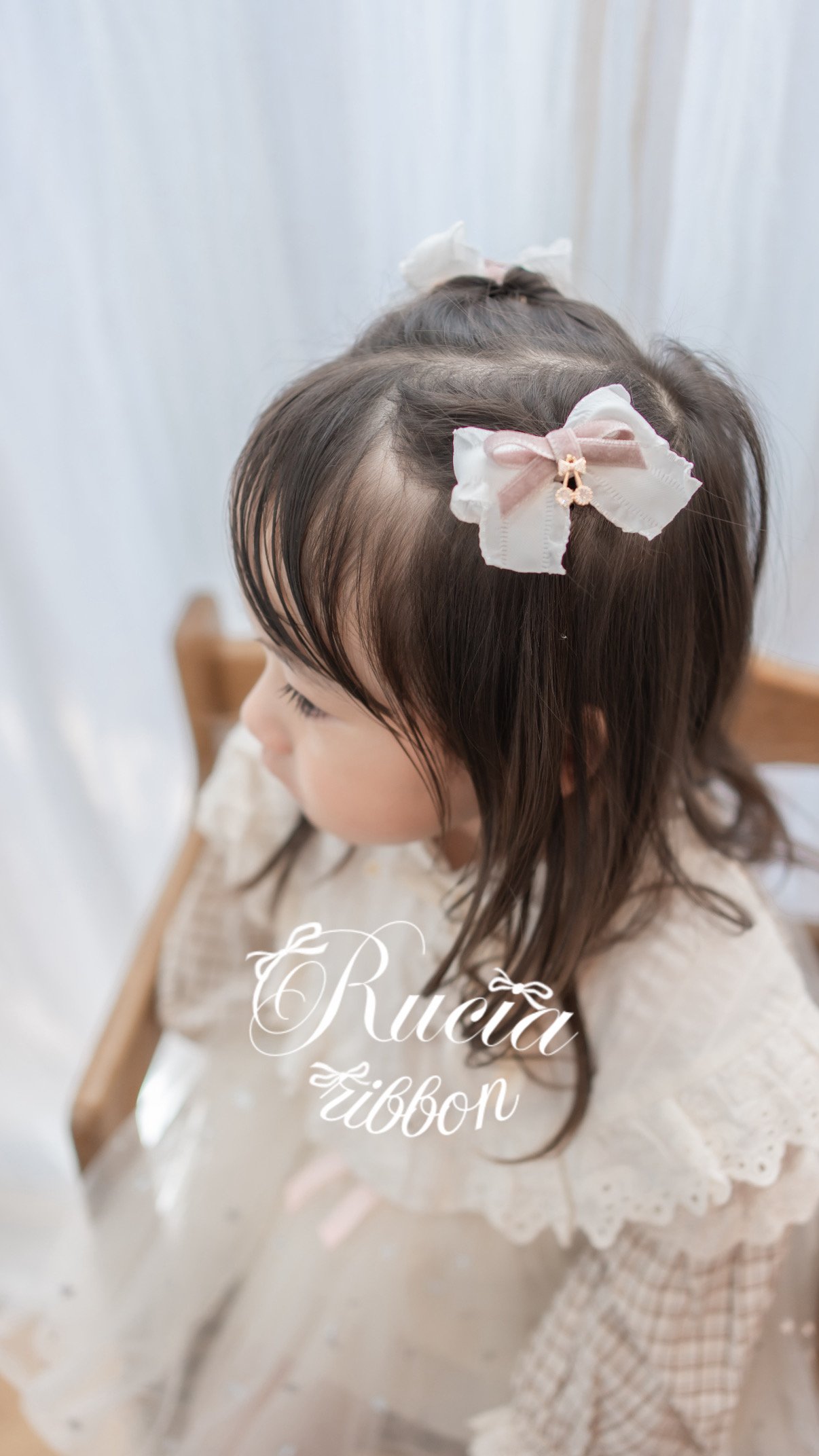 🎀Rucia🎀