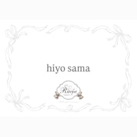 hiyo🤍 sama専用ページ🤍