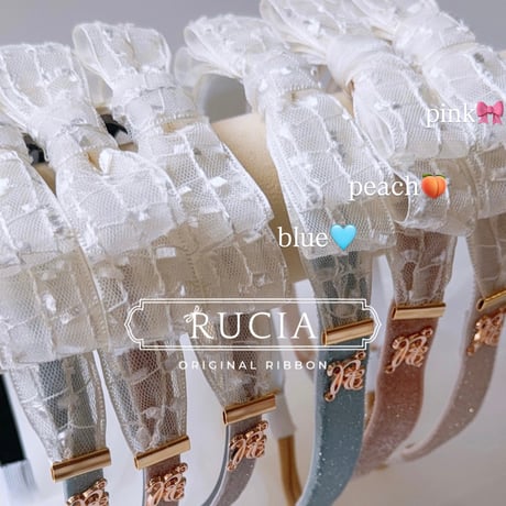 chiffon frill ribbon🧁🤍