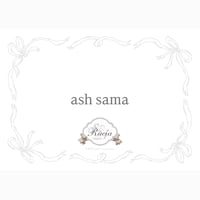 ash🤍 sama 専用ページ🤍