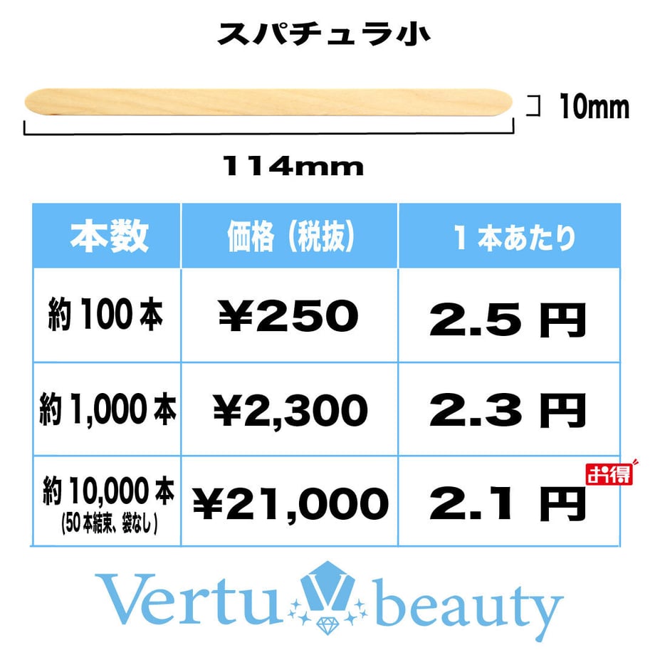 61249a458696c75652d3385c