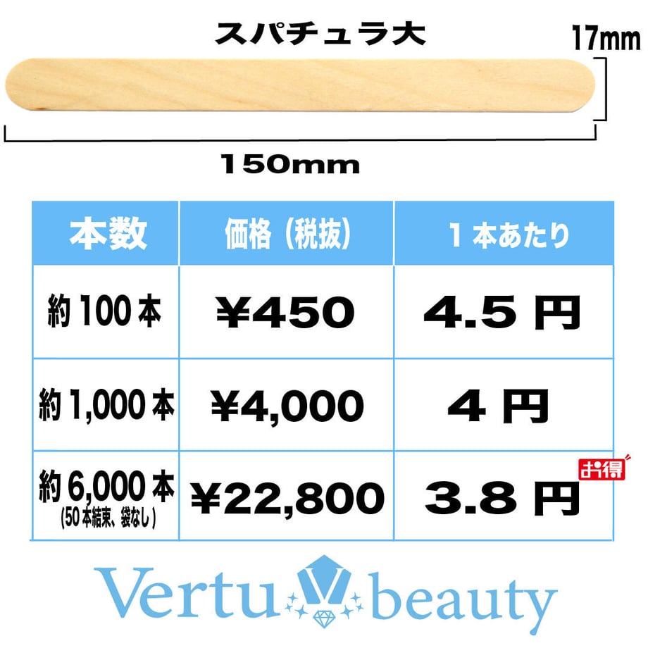 6124a343e494332b731a92af
