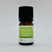 旅するアロマ アイルランド ダブリン　 3ml