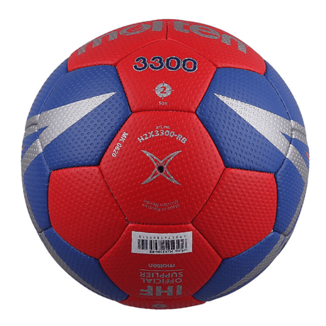 モルテン　ハンドボール（H2X3300 ）２号球
