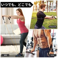 チューブ　11セット（袋付き）