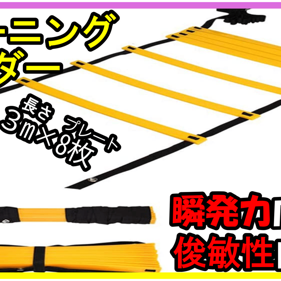 61c2a4e7ecd05719a5034fea