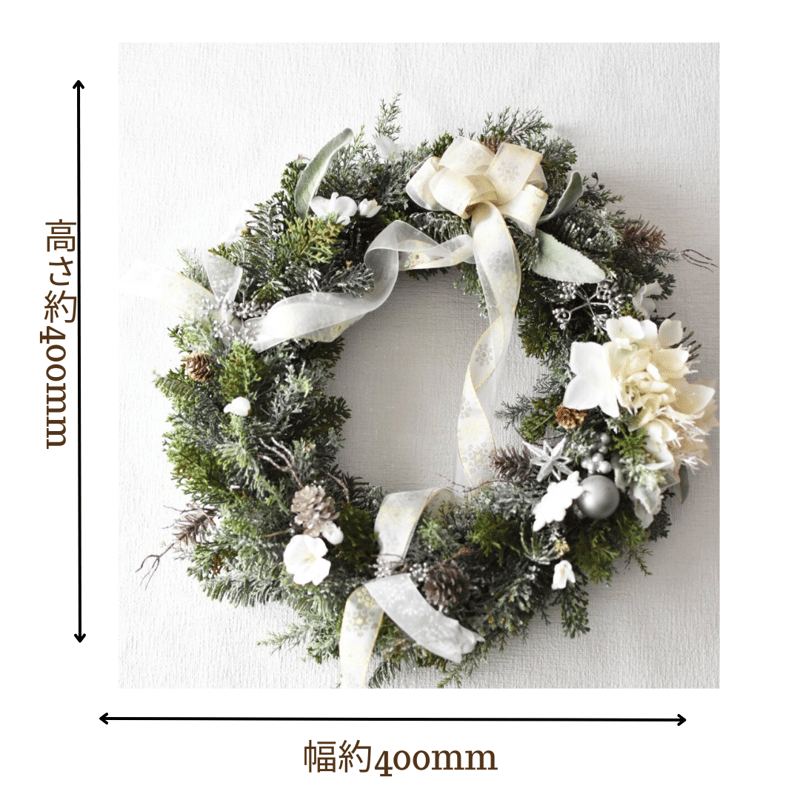 クリスマスリース】期間限定品ホワイト・アーテフィシャルフラワー