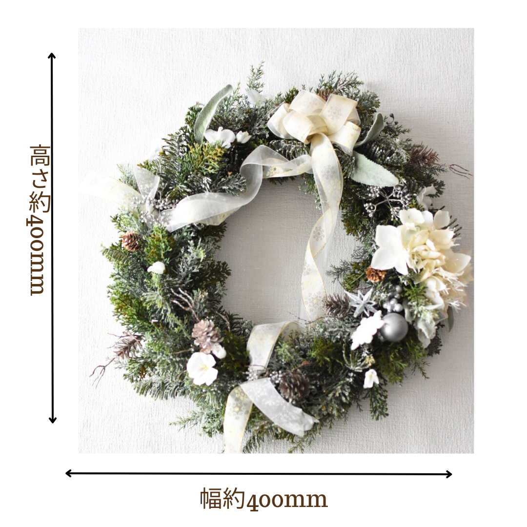 お値下げ❗】2400円➡️2180円ホワイトクリスマスリース8