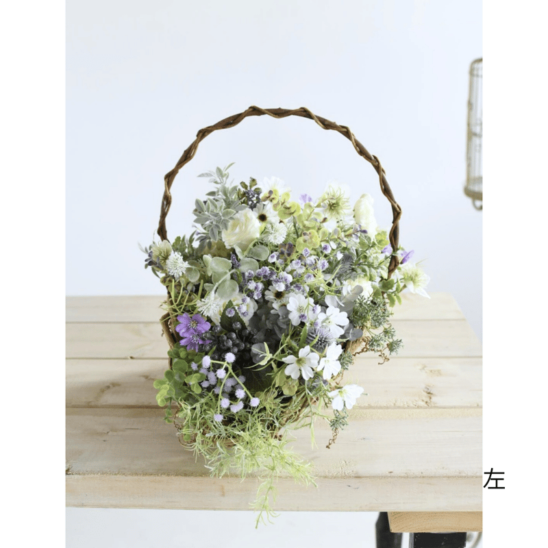 造花】季節のお花のおまかせアレンジ／バスケット(大)アーティ
